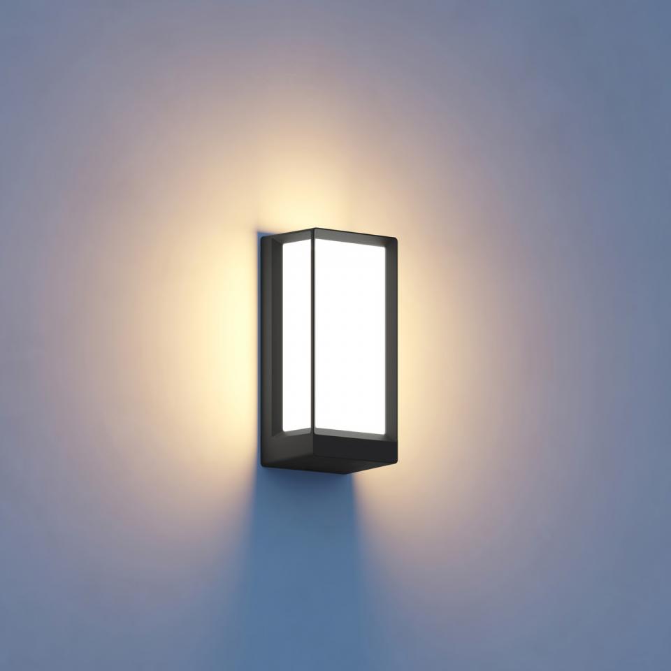 Miniatuur van STEINEL LED-buitenlamp met bluetooth zonder sensor 12,6W 990lm 3000K IP44 (085254)