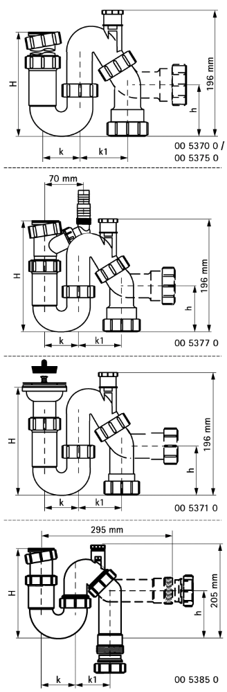 Miniatuur van McAlpine universeel sifon PP model S en P met beluchter 1 1/2"x40mm - wit (0053750)