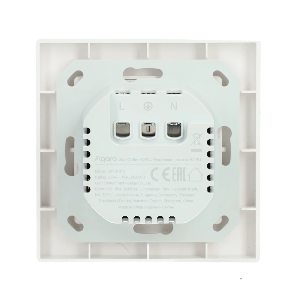 Miniatuur van Aqara wall outlet H2 (WP-P01D)
