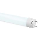 Yphix LED buis TL Premium T8 22W 3.250lm daglicht 6500K 120cm (50504125)