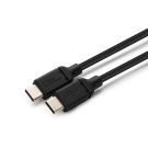 Microconnect USB-C oplaadkabel, zwart, 2 meter (MC-USB2.0CC2)