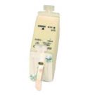 mespatroon 100A NH01 per 3 stuks